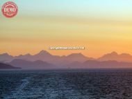 Alaska Costal Range Glacier Bay Sunset 