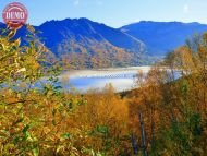 Fog Mountain Valley Alaska